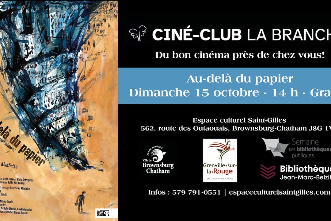 Ciné-club La Branche