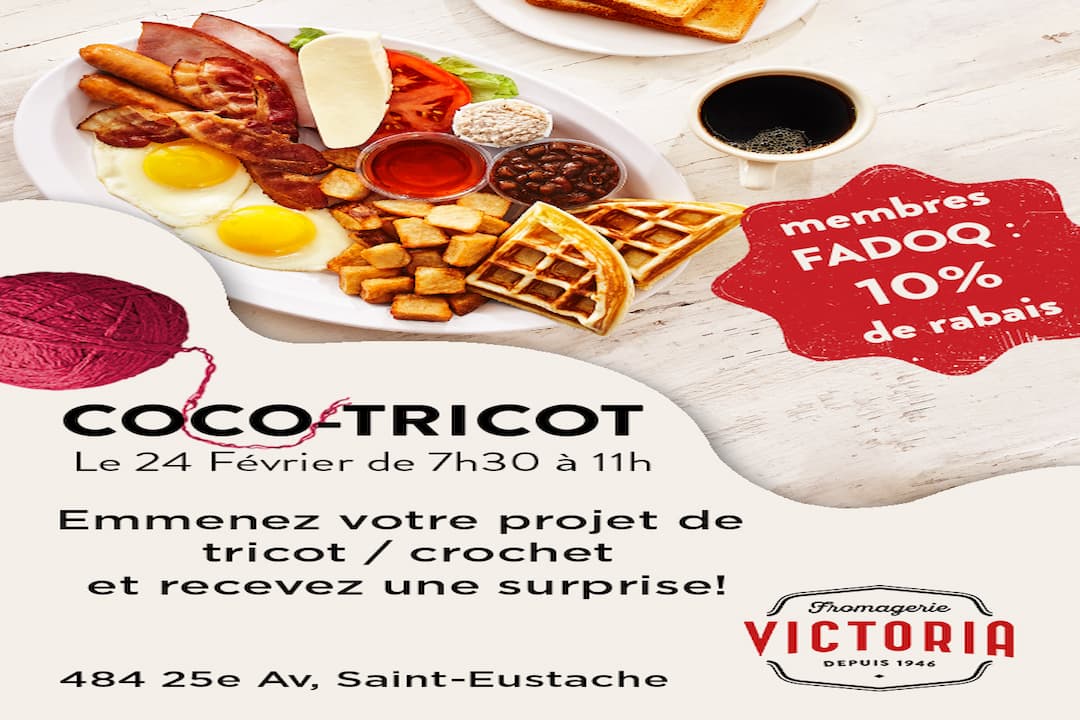 COCO-TRICOT
