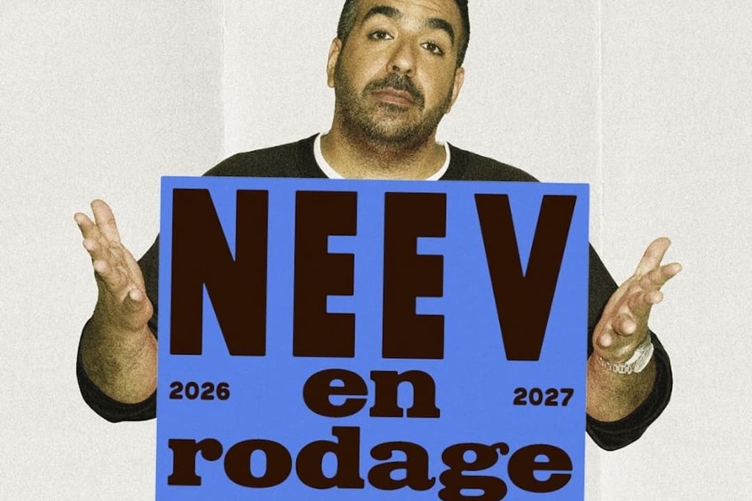 NEEV
