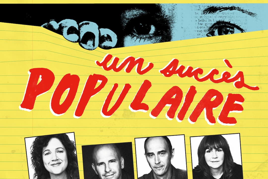 Le Petit Théâtre du Nord